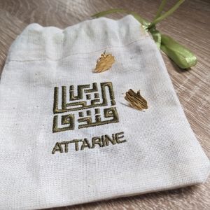 Textured Gold Palm Earrings